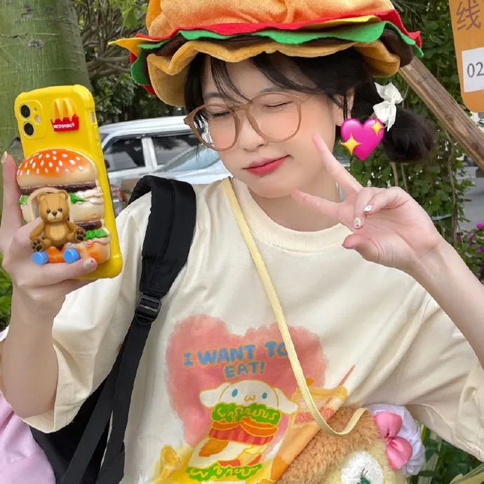 迈克尔·麦金泰尔:爱秀